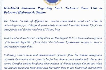 IEA-MoFA Statement Regarding Iran’s Technical Team Visit to Dehravud Hydrometric Station
