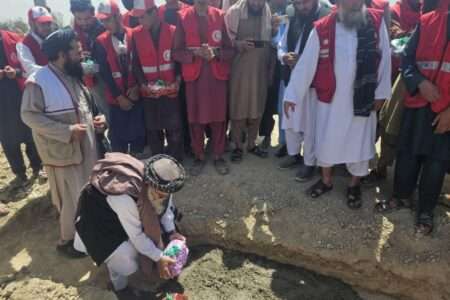Health Clinic Foundation Stone Laid in Logar
