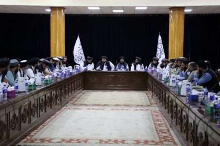 Inaugural Meeting of inter-ministerial committee for investment facilitation convened