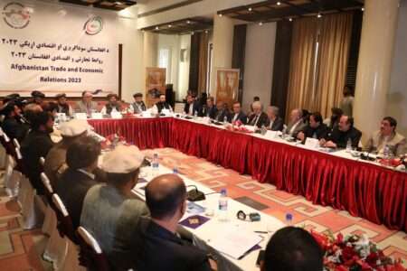 Conference under title of “Afghanistan’s Trade and Economic Relations” held in Kabul