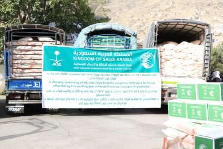 Over 2200 Food Aid packages provided to Herat earthquake victims