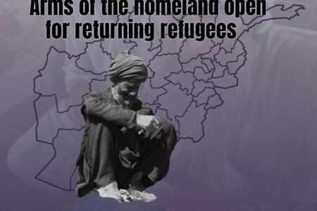 Arms of the homeland open for returning refugees