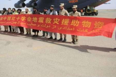 Plane carrying Chinese humanitarian aid reaches Herat