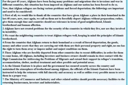 Declaration of the Islamic Emirate on Afghan Refugees in Pakistan and Other Countries