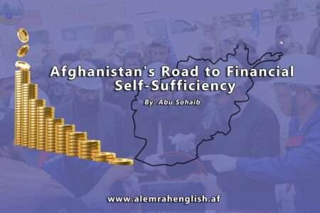 Afghanistan’s Road to Financial Self-Sufficiency