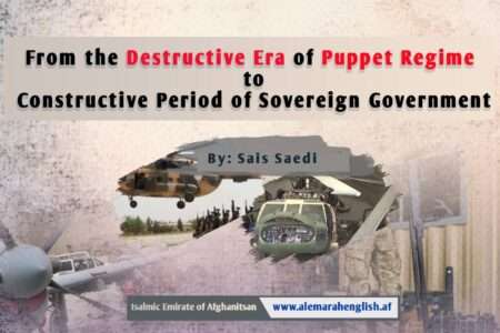 From the Distractive Era of Puppet Regime to Constructive Period of Sovereign Government