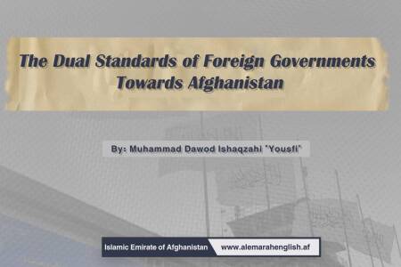 The Dual Standards of Foreign Governments Towards Afghanistan