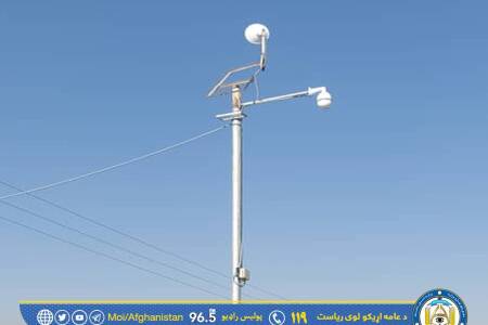 Security cameras installed in Khost city