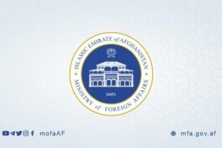 Statement of IEA-MoFA regarding recent violence between Pakistan and Iran