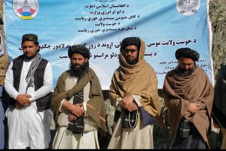 Construction of Chakdam Inaugurated in Khost