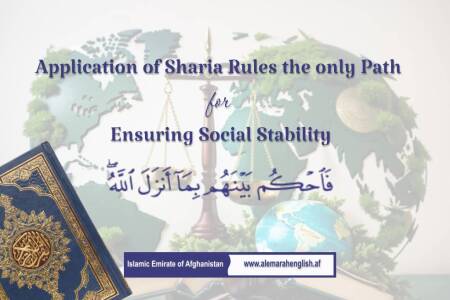 Application of Sharia Rules the only Path for Ensuring Social Stability