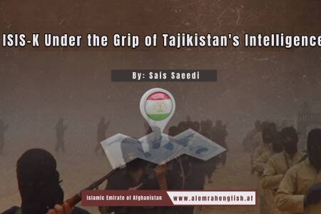 ISIS-K Under the Grip of Tajikistan’s Intelligence