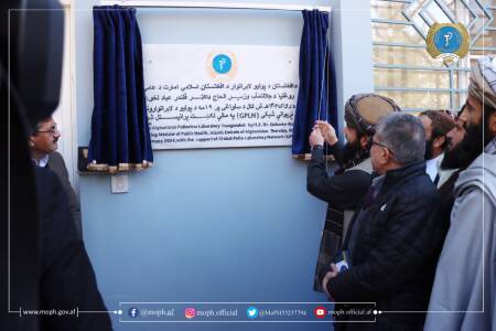 Afghanistan’s First Polio Diagnostic Laboratory Inaugurated