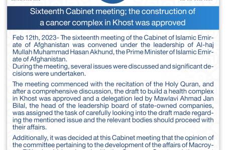 Sixteenth Cabinet meeting convened construction of cancer complex in Khost approved