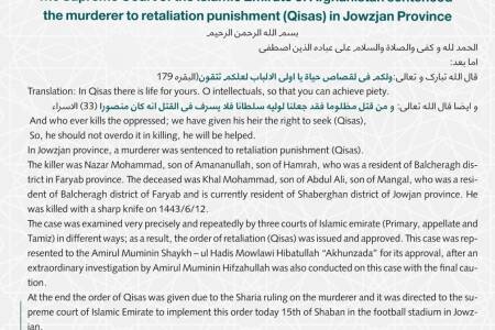 Supreme Court sentenced a murderer to retaliation punishment (Qisas) in Jawzjan