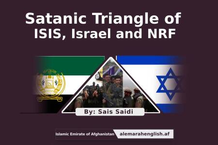 Satanic Triangle of ISIS, Israel and NRF