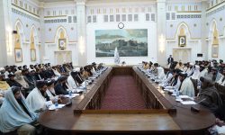 Prime Minister of the Islamic Emirate Chairs Meeting of Strengthening Coordination  