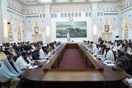 Prime Minister of the Islamic Emirate Chairs Meeting of Strengthening Coordination  