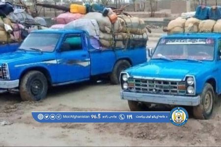 8 held on charges of smuggling in Helmand