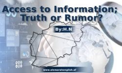 Access to Information; Truth or Rumor?