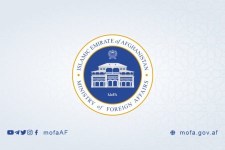 IEA-MoFA Extends Condolences to Pakistan for Devastating Flood Victims