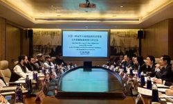 3rd meeting of communication mechanisms for humanitarian aid and economic reconstruction between IEA-MoFA and Chinese side convened