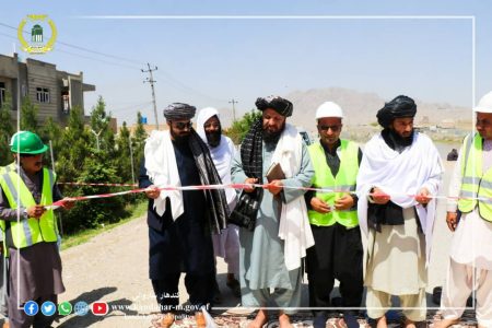 Construction of Retaining wall Kicks off in Kandahar