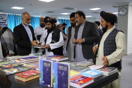 Book Exhibition Commemorating the 1,149th Anniversary of Khawaja Abdullah Ansari Inaugurated