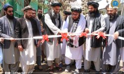 Construction of oxygen plant inaugurated at Indira Gandhi Hospital Kabul