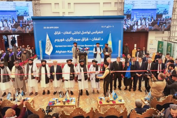 Afghan-Kazakh International Exhibition Kicks off in Kabul
