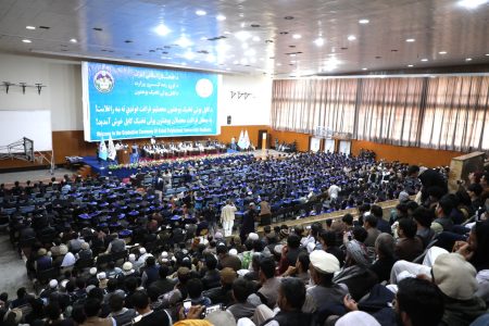 Kabul Polytechnic University Graduates over 750 engineers