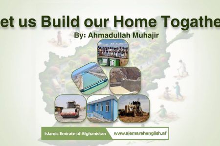 Let us Build our Home Togather
