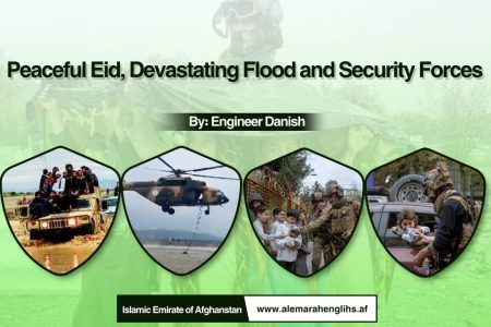 Peaceful Eid, Devastating Flood and Security Forces