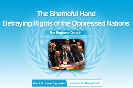 The Shameful Hand; Betraying Rights of the Oppressed Nations