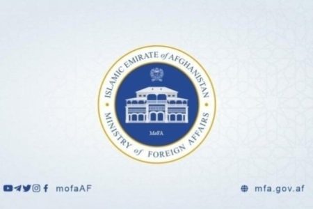 IEA-MoFA Expresses Concern and Hope for Iranian President’s Safety