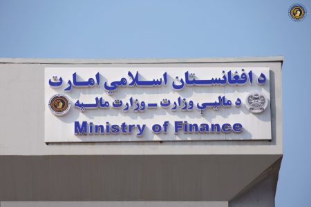 National budget for fiscal year 1403 approved