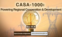 CASA-1000: Powering Regional Cooperation and Development