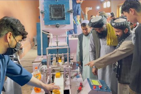 Soap Manufacturing Facility Inaugurated in Takhar