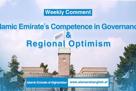 Islamic Emirate’s Competence in Governance and Regional Optimism