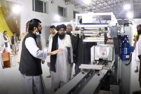 Biscuit Production Factory Commences Operations in Balkh